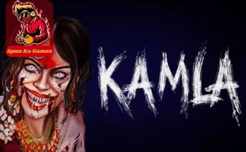 KAMLA