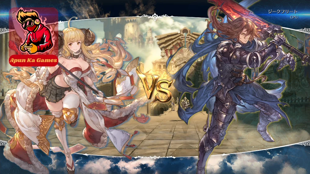 Granblue Fantasy Versus Rising