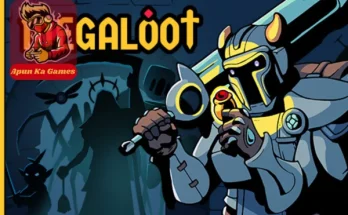 Megaloot